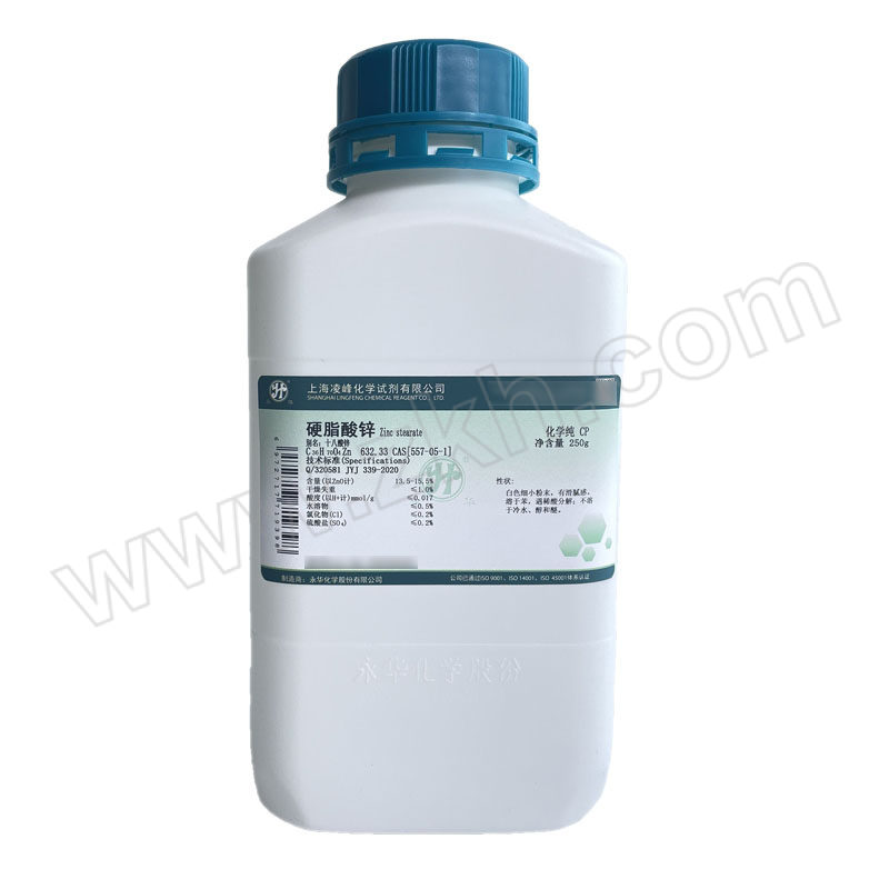 YONGHUA/永华 硬脂酸锌 155603128 CAS:557-05-1 等级:CP 250g 1瓶