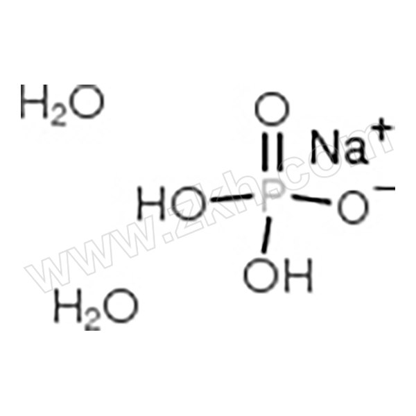 GREAGENT 磷酸二氢钠,无水 01160164 CAS:13472-35-0 等级:AR 500g 1瓶