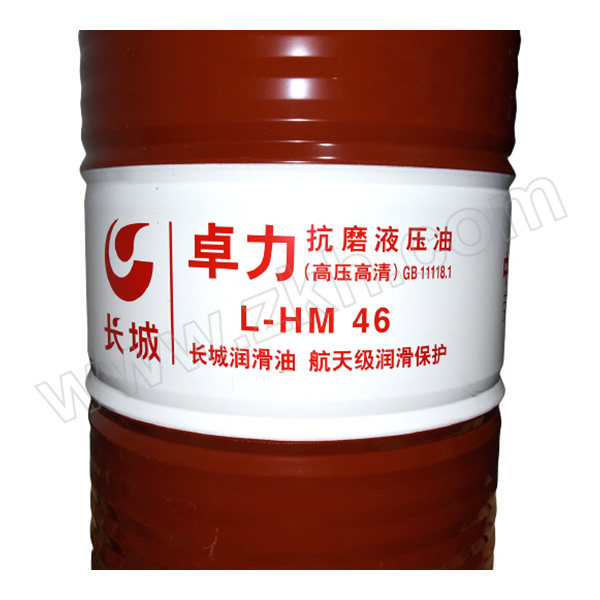 GREATWALL/长城 液压油 卓力L-HM46-高压高清 170kg 1桶