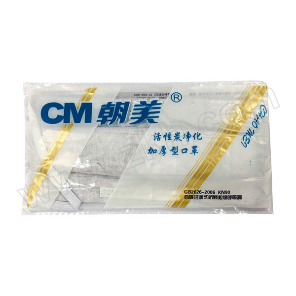CM/朝美 颗粒物防护口罩 活性炭净化加厚型 KN90 耳戴式 独立包装 1个