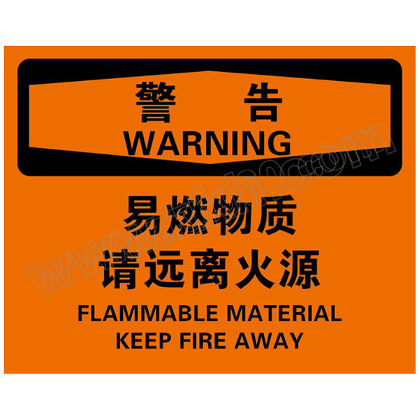 BRADY/贝迪 火灾消防类警告标识 BOP0293 PP板 250*310mm 警告-易燃物质 请远离火源 1片