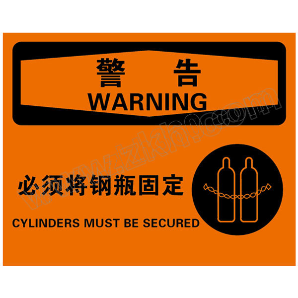 BRADY/贝迪 化学品伤害类警告标识 BOV0278 乙烯不干胶 250*310mm 警告-必须将钢瓶固定 1片
