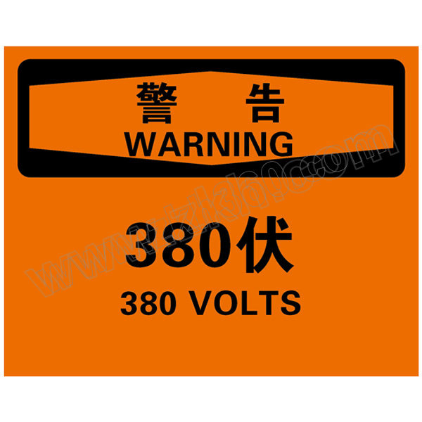 BRADY/贝迪 电气伤害类警告标识 BOV0671 乙烯不干胶 180*230mm 警告-380伏 1片