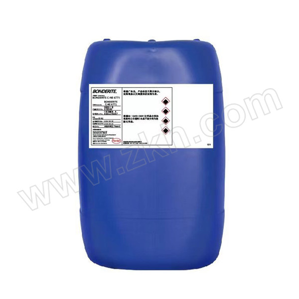 HENKEL/汉高 防锈剂 6771 水溶性 25kg 1桶