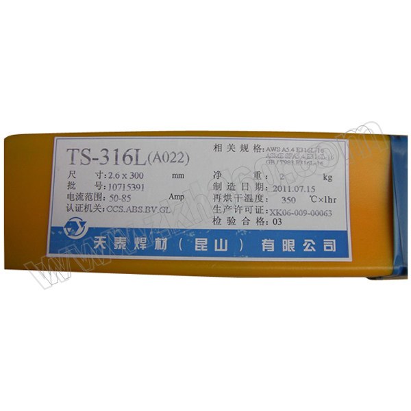TIANTAI/天泰 不锈钢焊条 TS-316L(A022 E316L-16)-3.2mm 5kg 1包