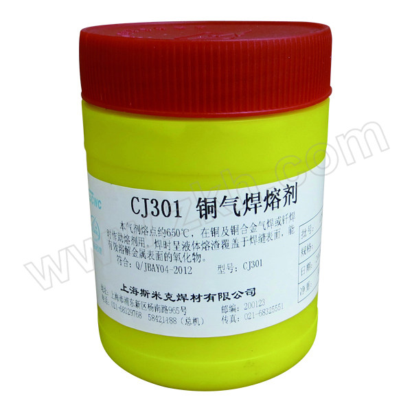 SCWC/斯米克 铜气焊熔剂 铜气焊熔剂CJ301 500g 1罐