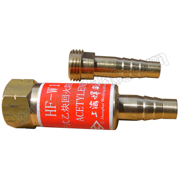 GONGZI/工字 焊割炬用回火防止器 HF-W1燃气 焊割炬用/气管接气管用 1只