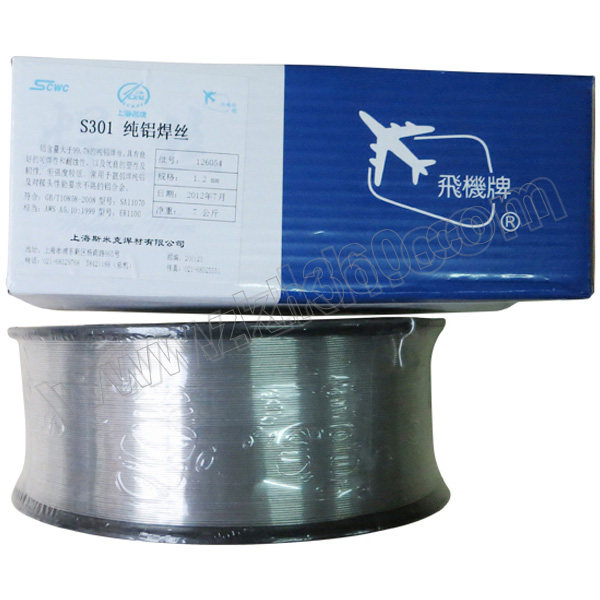 SCWC/斯米克 纯铝焊丝 SAl1070 S301-1.6mm 盘装 7kg 1盘