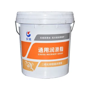 GREATWALL/长城 二硫化钼锂基润滑脂 二硫化钼锂基脂-3# 15kg 1桶