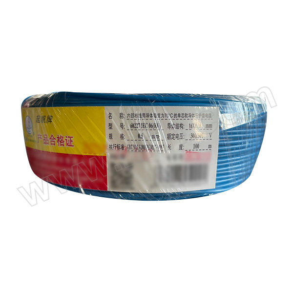 QIFAN/起帆 铜芯聚氯乙烯绝缘连接软电线 RV-300/500V-1×0.5 蓝色 100m【软线】 1卷