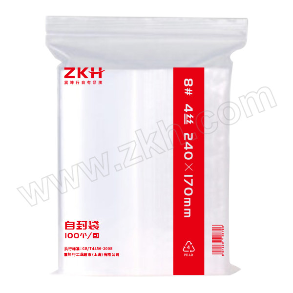 ZKH/震坤行 自封袋 8# 单面4丝 尺寸240×170mm 单面厚度0.04mm 100个 1包