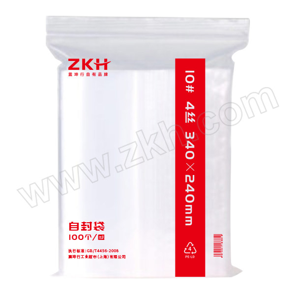 ZKH/震坤行 自封袋 10# 单面4丝 尺寸340×240mm 单面厚度0.04mm 100个 1包