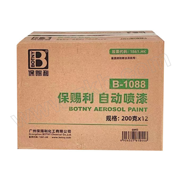 BOTNY/保赐利 高级自动喷漆 B-1088 36 银色 400mL 1罐