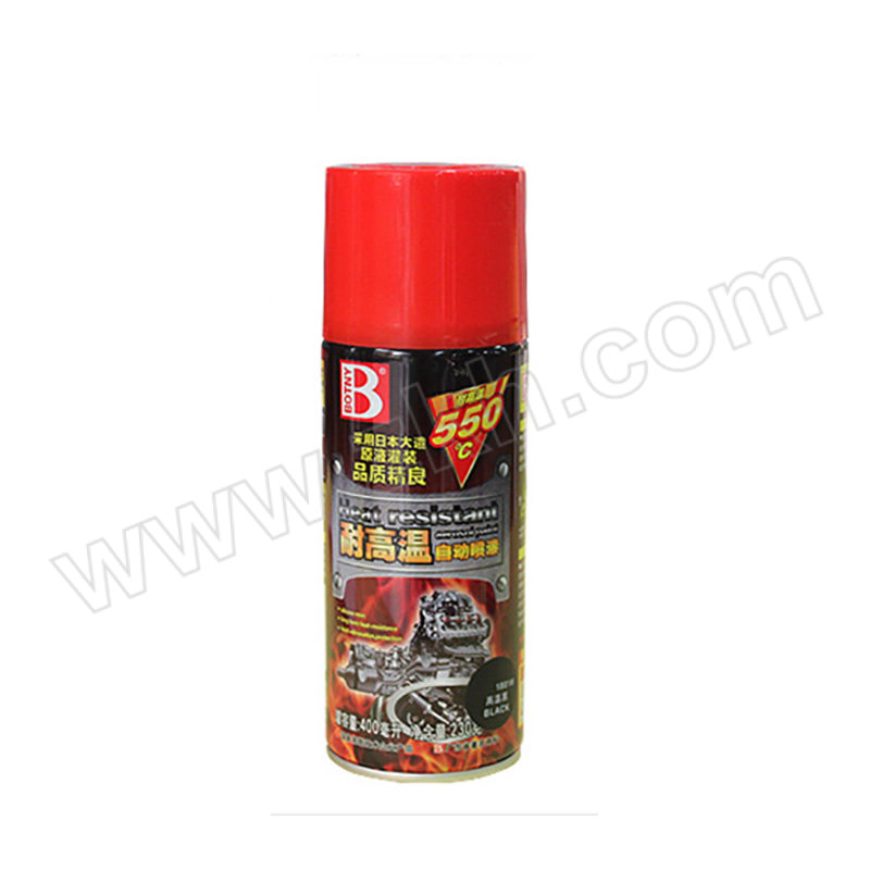 BOTNY/保赐利 耐高温自动喷漆 B-1939B 1801黑色 耐温550℃ 400mL 1罐