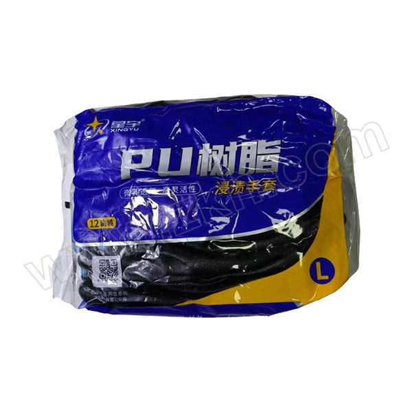 XINGYU/星宇 十三针黑尼龙PU涂掌手套 PU518 9码 1打