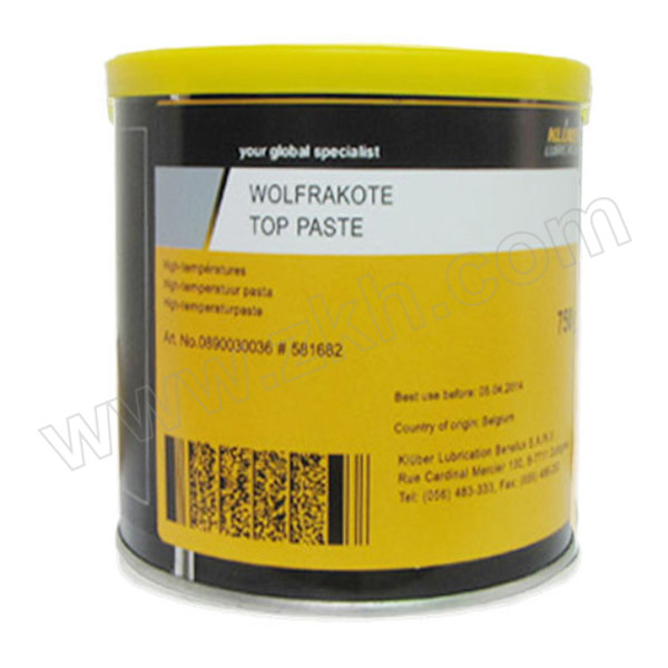 KLUBER/克鲁勃 高温油膏 WOLFRAKOTE TOP PASTE 750g 1罐