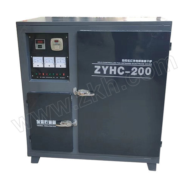 DRUMBO/正博 焊条烘干机 带存储功能 ZYHC-200 带存储功能 1台