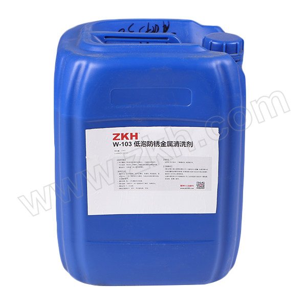 ZKH/震坤行 低泡防锈金属清洗剂 W-103 25kg 1桶