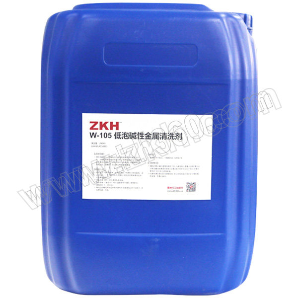 ZKH/震坤行 低泡碱性金属清洗剂 W-105 25kg 1桶