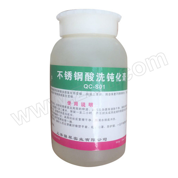 QIANGCUI/强翠 不锈钢酸洗钝化膏 QC-S01 1kg 1瓶