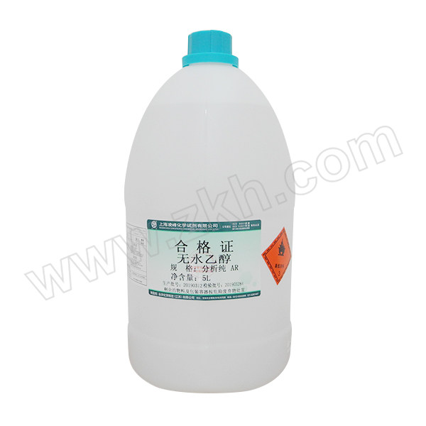 YONGHUA/永华 无水乙醇 117902165-5L CAS:64-17-5 规格:AR 纯度:99.7% 5L 1桶