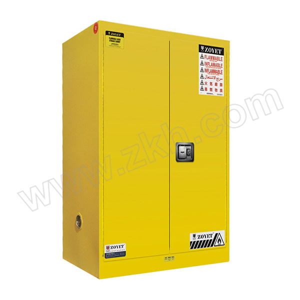 ZOYET/众御 易燃液体安全柜 ZYC0045 45gal/170L 高1650mm 宽1090mm 深460mm 双门 手动 黄色 1台