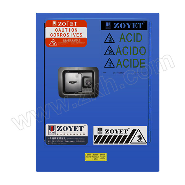 ZOYET/众御 弱腐蚀性液体安全柜 ZYC0004B 4gal(15L) 1台