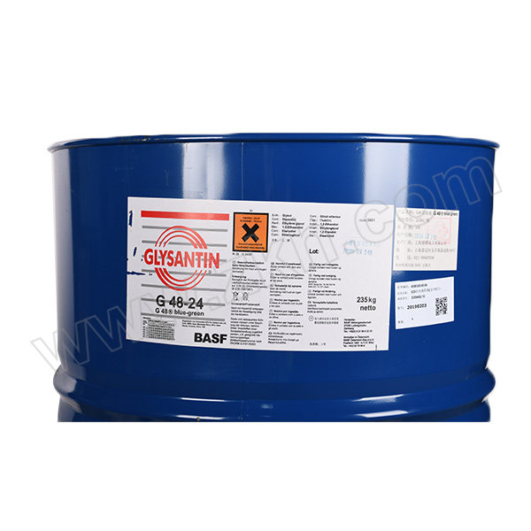 BASF/巴斯夫 全效防冻液 GLYSANTIN G48 blue-green 235kg 1桶