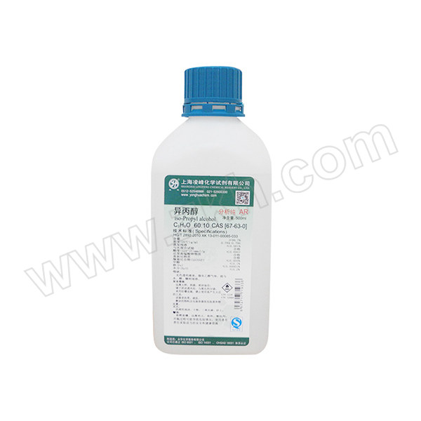 YONGHUA/永华 异丙醇 126402114 CAS号67-63-0 规格AR 纯度99.7% 塑料瓶装 500mL 1瓶