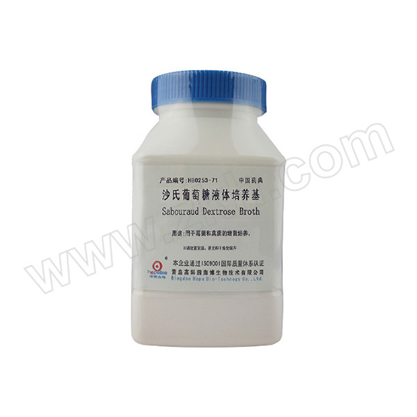 HOPEBIO/海博生物 沙氏葡萄糖液体培养基 HB0253-71 250g 1瓶