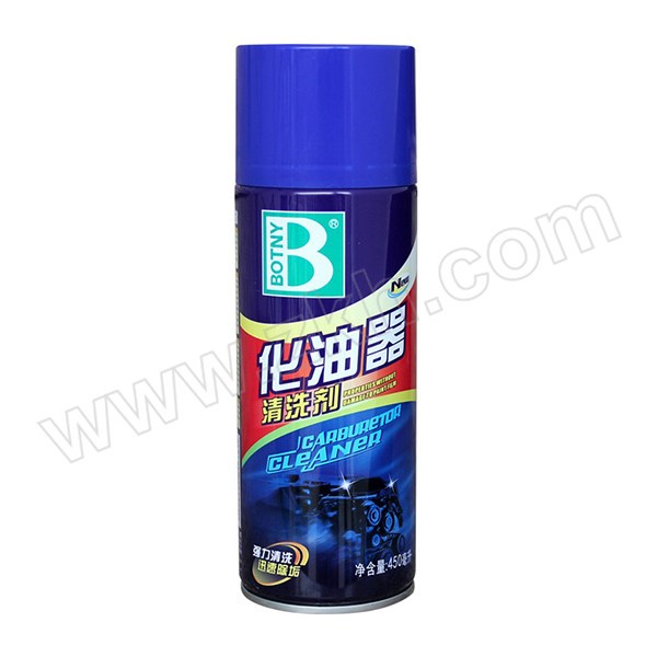 BOTNY/保赐利 化油器清洗剂 B-1115 450mL 1罐