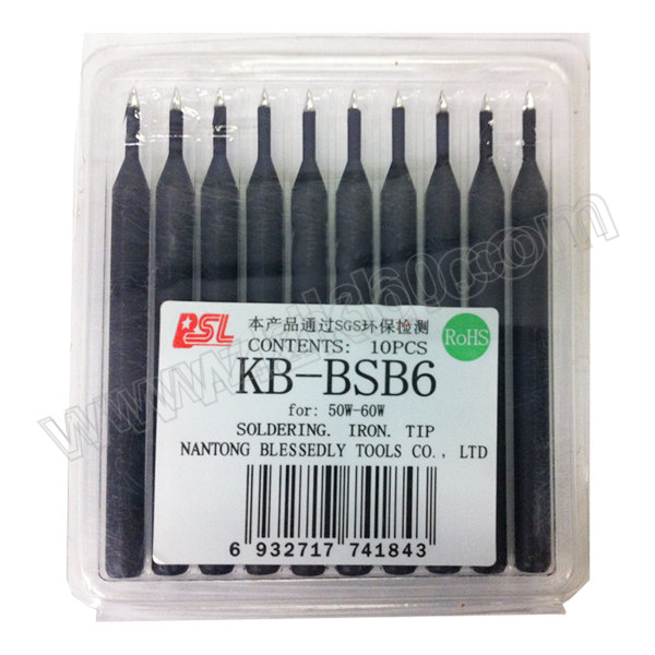 BSL/百仕利 509无铅超越型黑金刚烙铁头 KB-BSB6 50W-60W 1包