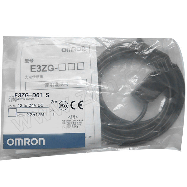 OMRON/欧姆龙 E3ZG系列内置小型放大器型光电传感器 E3ZG-D61-S 2M BY OMS NPN 1个