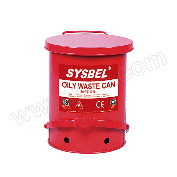 SYSBEL/西斯贝尔 油渍废弃物防火垃圾桶 WA8109300 38L 红色 1个