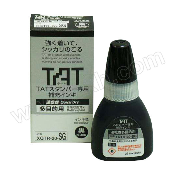 TAT/旗牌 TAT速干性 XQTR-20-SG-K 黑色 20mL 1瓶