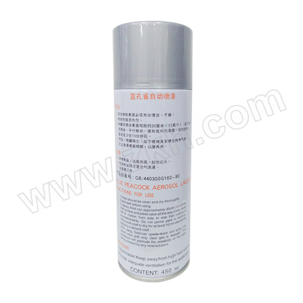 BLUEPEACOCK/蓝孔雀 自喷漆 SEA121苹果绿 450mL 1罐