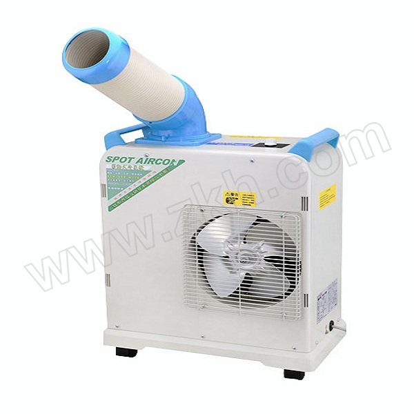 DONGXIA/冬夏 移动式冷气机 SAC-18 220V/1.8KW/6000BTU/220m3/h 1台