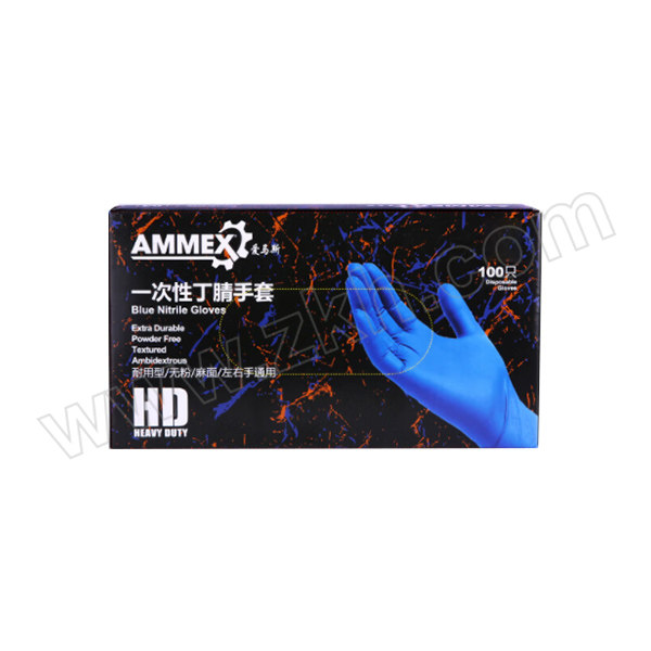 AMMEX/爱马斯 一次性深蓝色丁腈手套 APFNCHD48100 XL 无粉麻面 1盒