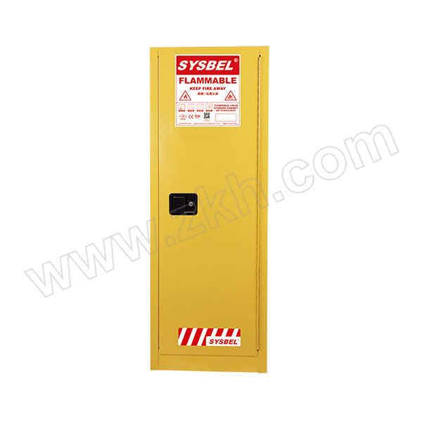 SYSBEL/西斯贝尔 易燃液体安全储存柜 WA810220 22Gal/83L 单门手动 1台