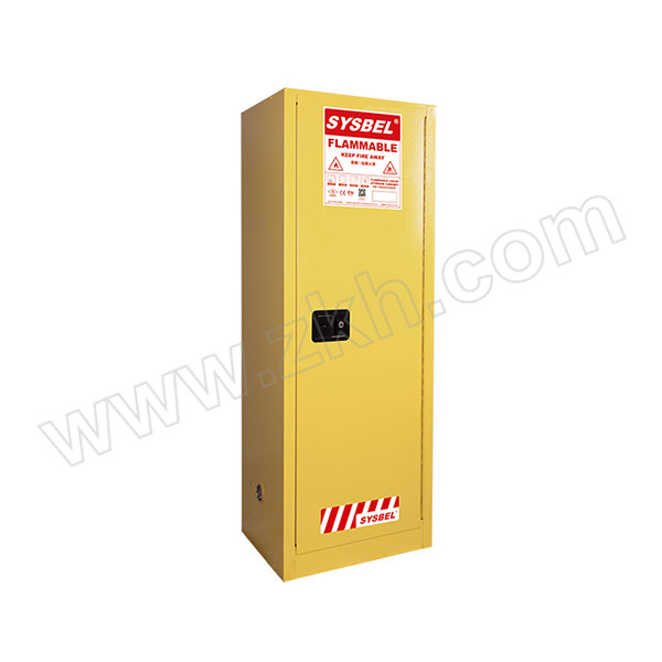 SYSBEL/西斯贝尔 易燃液体安全储存柜 WA810220 22Gal/83L 单门手动 1台