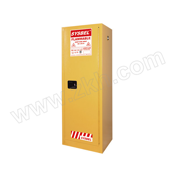 SYSBEL/西斯贝尔 易燃液体安全储存柜 WA810220 22Gal/83L 单门手动 1台