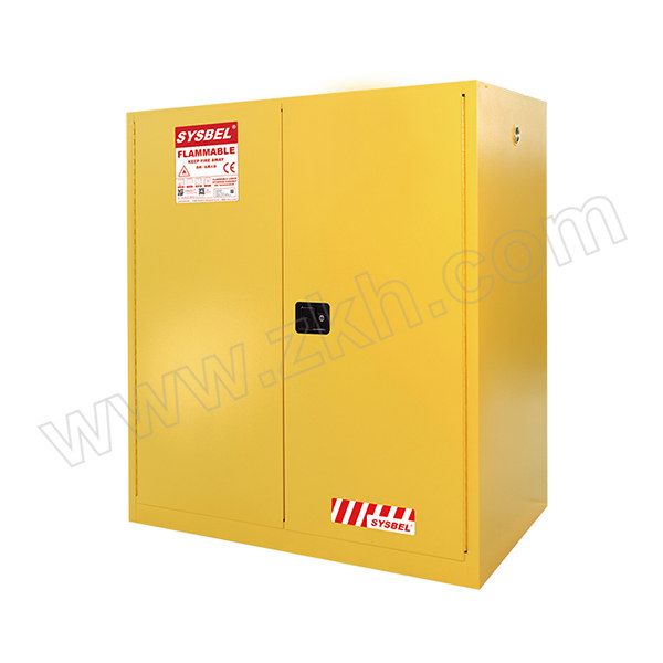 SYSBEL/西斯贝尔 易燃液体安全储存柜(油桶型) WA810115 115Gal/434L 双门手动 1台
