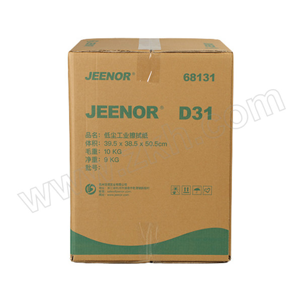 JEENOR/洁诺 D31低尘工业擦拭纸 68131 白色 11×21cm 抽取式 1盒