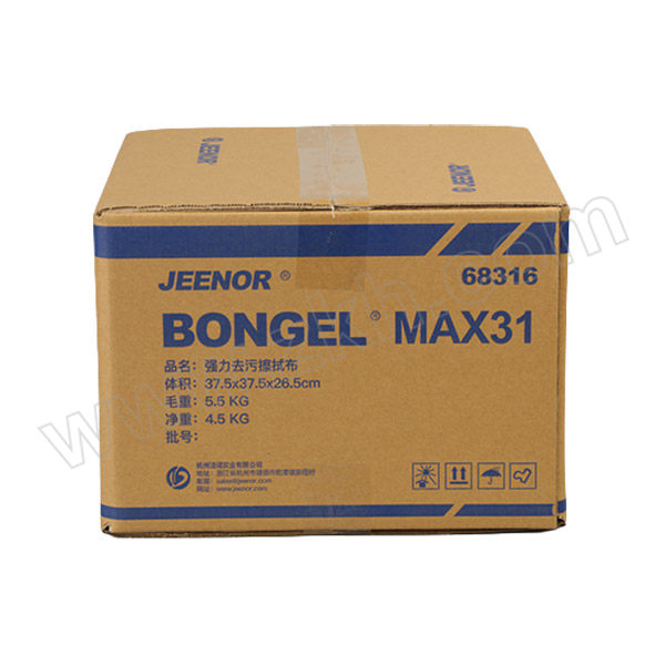 JEENOR/洁诺 MAX31强力去污擦拭布 68316 蓝色 24.3×34cm 大卷式 1箱