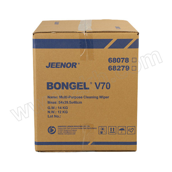 JEENOR/洁诺 BONGEL V70多用途洁净擦拭布 68279 白色 300×350mm 1/4折叠式 1盒