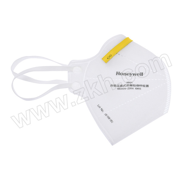 HONEYWELL/霍尼韦尔 H901系列折叠口罩 H1005591 KN95 耳戴式 50只 1盒