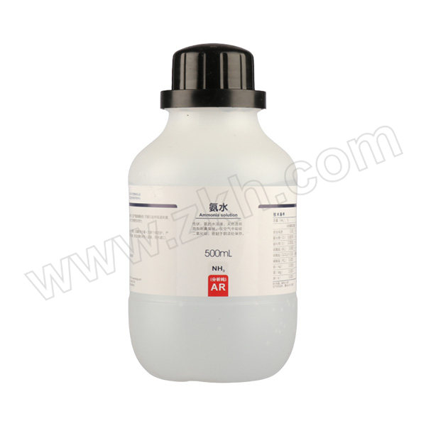 XL/西陇 氨水 1260180101600 等级AR;CAS号1336-21-6 500mL 1瓶