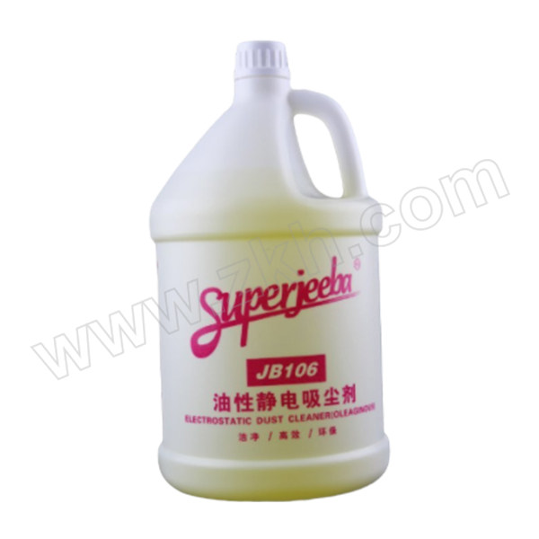 BYQJ/白云清洁 油性静电吸尘剂 JB106 3.78L 1桶