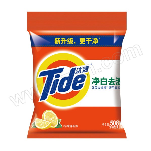 TIDE/汰渍 净白去渍洗衣粉 6903148078938 508g 柠檬清新型 1袋