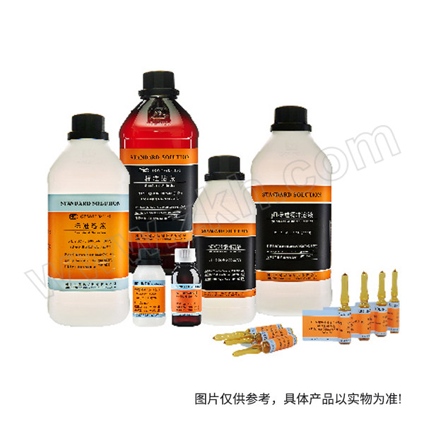 BOLINDA/博林达 溴百里酚蓝指示液 F11P1CEX SLT-F11P1CEX w(C27H28O5Br2S)= 1g/L 100mL 1瓶